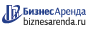 Коммерческая недвижимость в Мирном